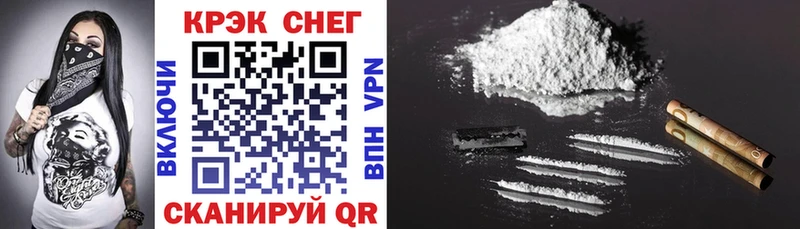 Все наркотики Ардон A-PVP  АМФ  Cocaine  Метадон  Каннабис 