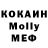 ГАШ убойный Maksim Morev