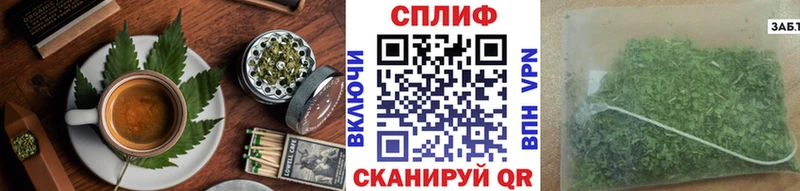 закладка  Ардон  Canna-Cookies марихуана 