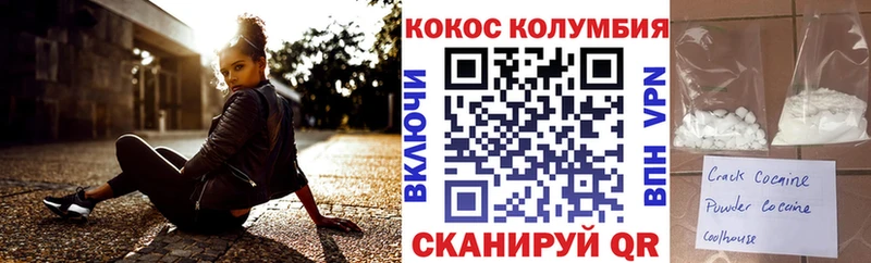 Кокаин Боливия Ардон