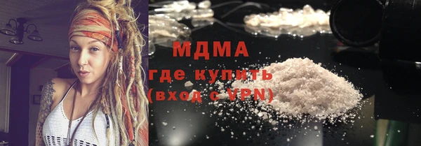 mdpv Алзамай