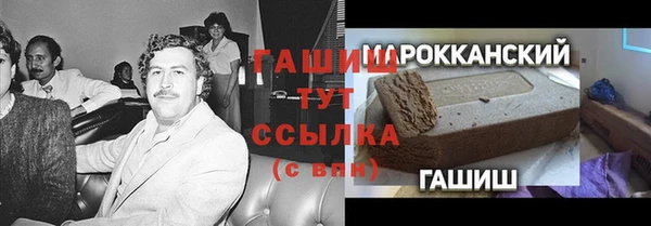 mdpv Алзамай