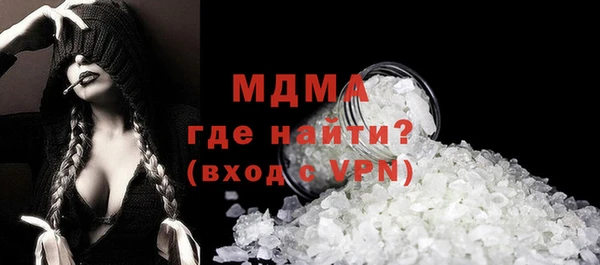 кокаин колумбия Алексин