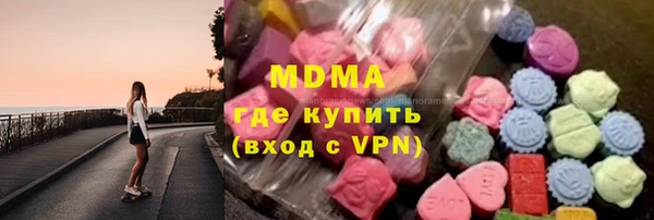 кокаин колумбия Алексин