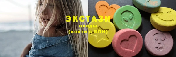 прущие крисы Алексеевка