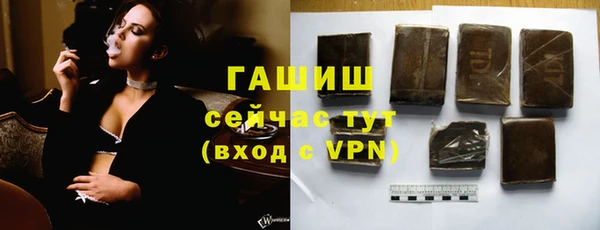 кокаин колумбия Алексин
