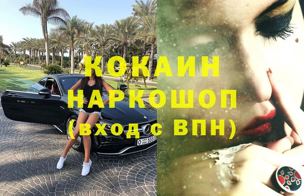 mdpv Алзамай
