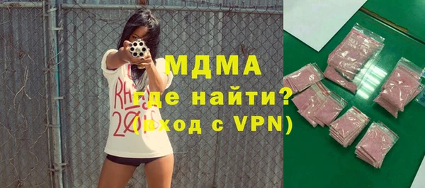 mdpv Алзамай