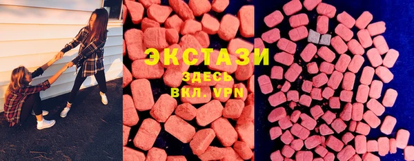 прущие крисы Алексеевка