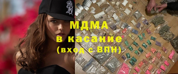 кокаин колумбия Алексин