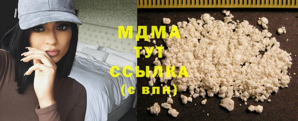 кокаин колумбия Алексин