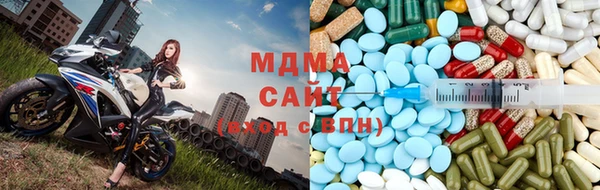 mdpv Алзамай