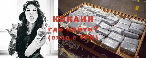 прущие крисы Алексеевка