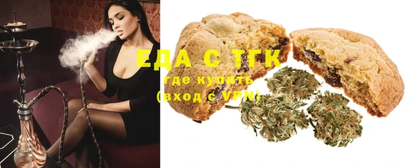 прущие крисы Алексеевка