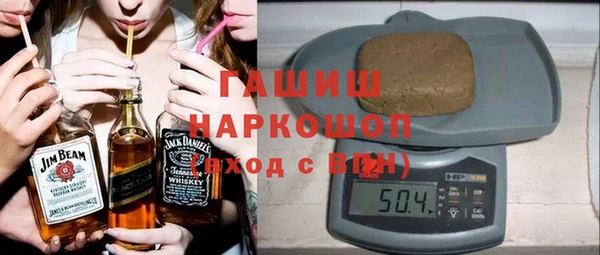 mdpv Алзамай