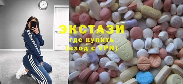mdpv Алзамай