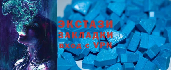 прущие крисы Алексеевка