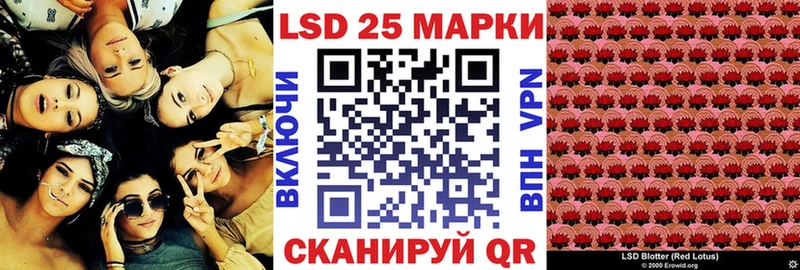 купить наркотики цена  Ардон  Марки NBOMe 1500мкг 