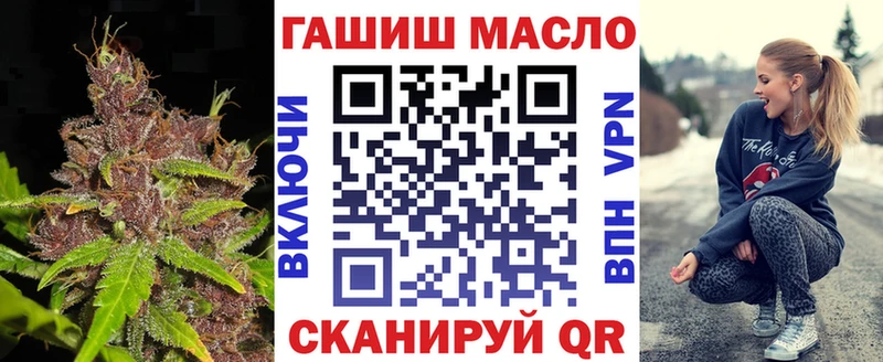 Дистиллят ТГК концентрат  наркошоп  Ардон 