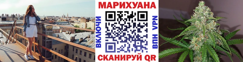 Бошки марихуана THC 21% Ардон