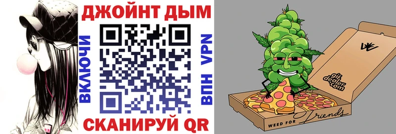 Марихуана VHQ Ардон
